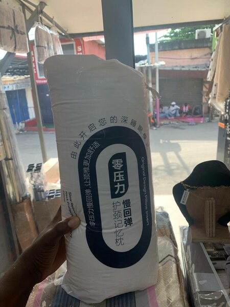 Oreiller de Soutien à Mémoire