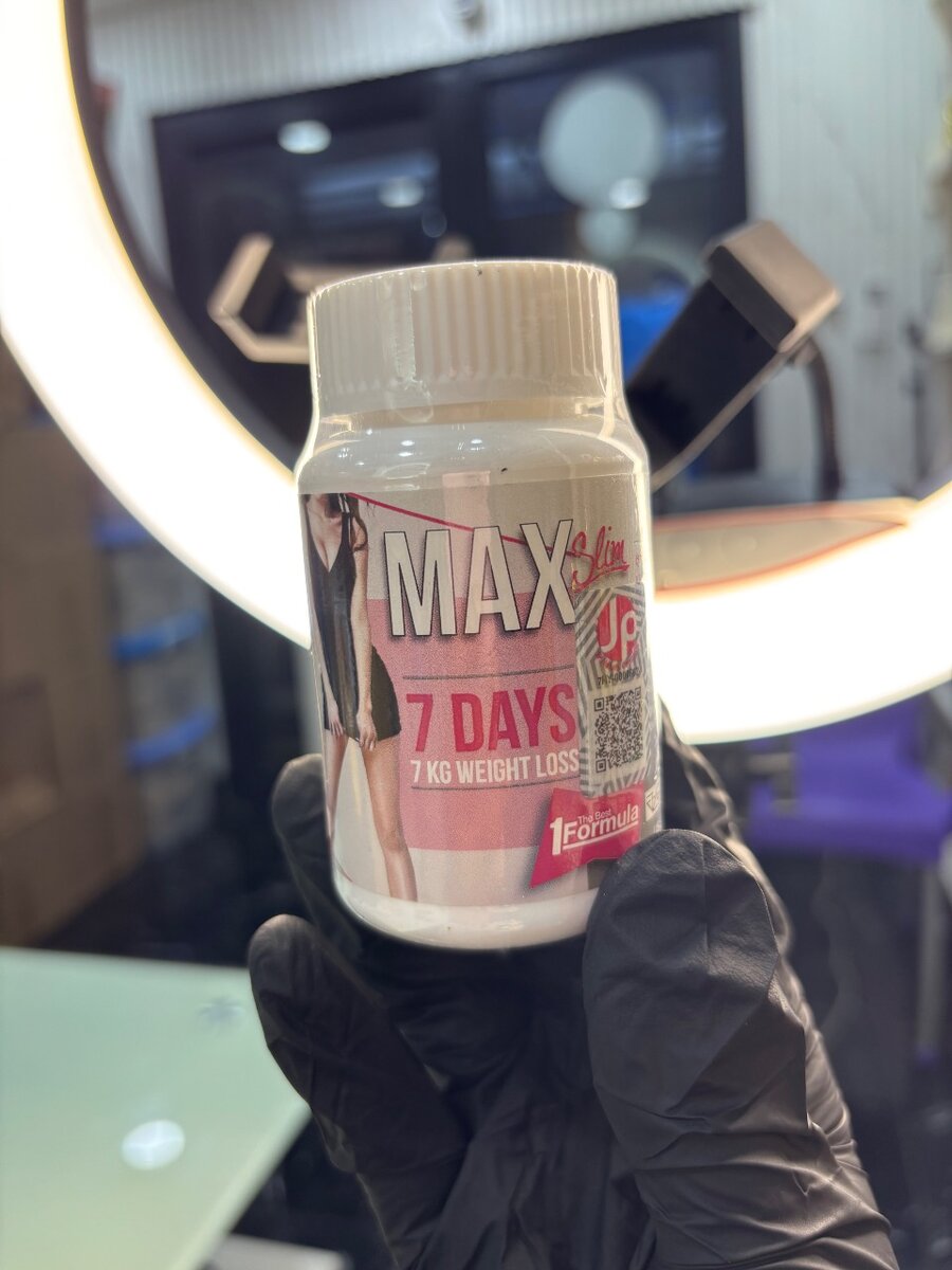 Complément Minceur 7 Jours