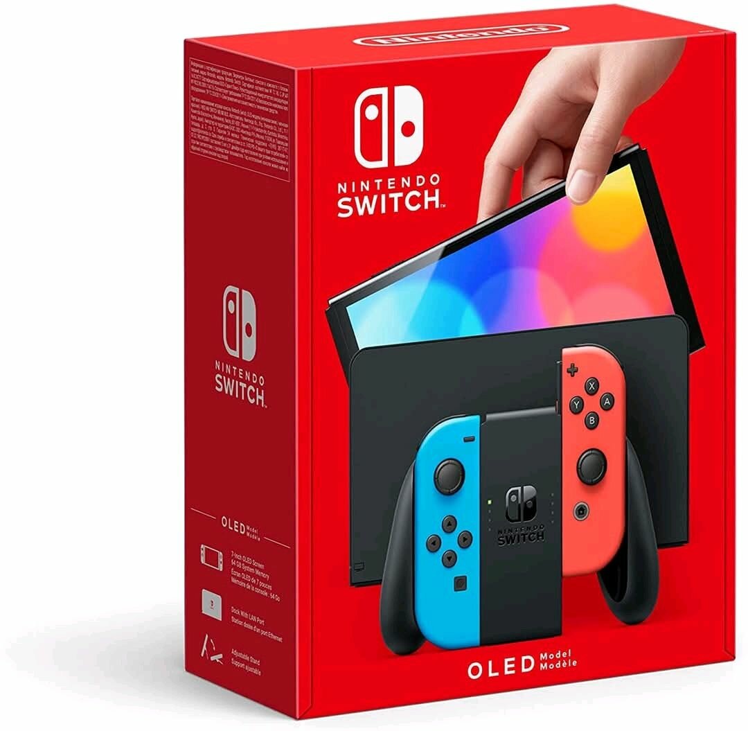 Nintendo Switch OLED Console