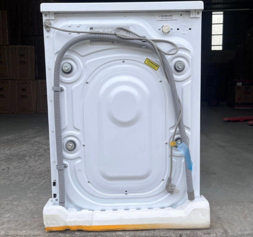 Lave-linge frontal moderne