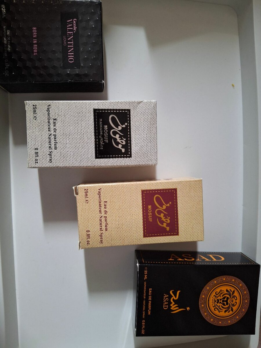 Parfum Oriental Élégant