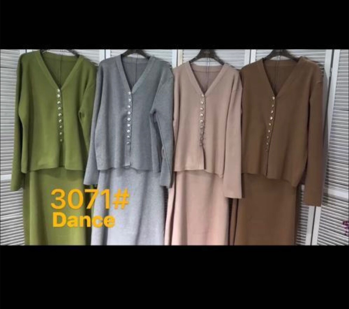 Юбочные двойки