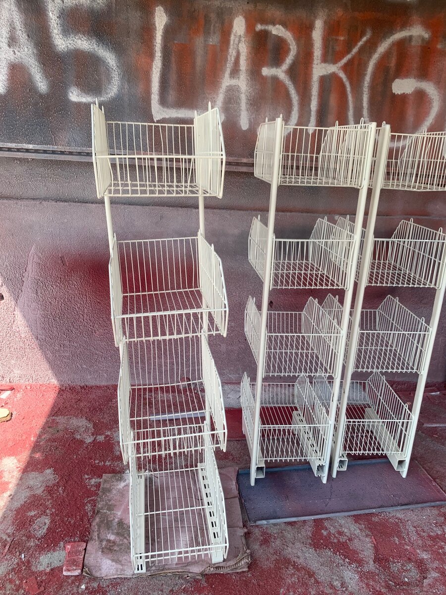 Panier métallique
