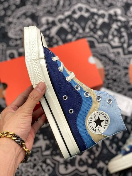 Baskets Converse Multicolores