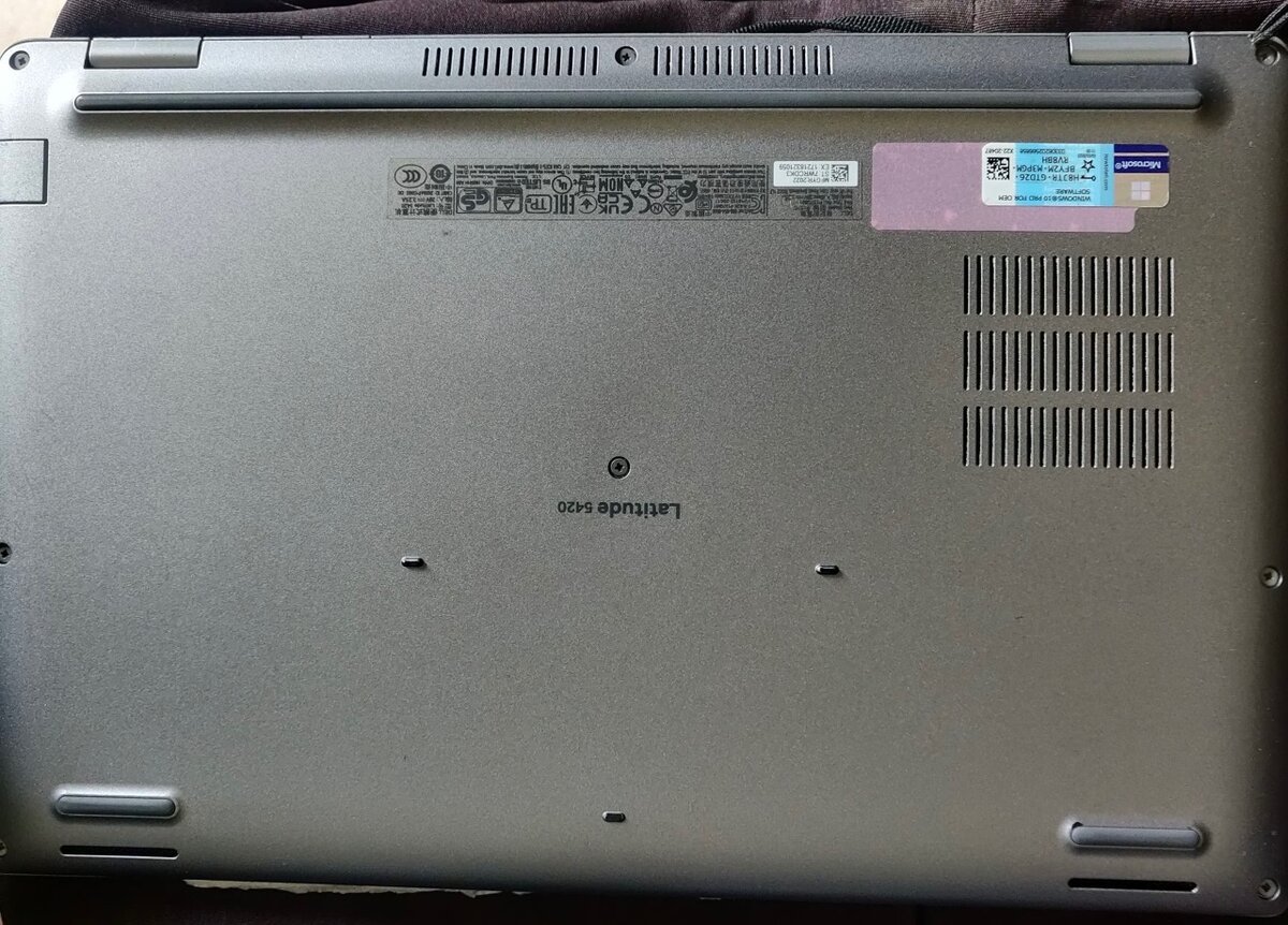 Dell Latitude 5420