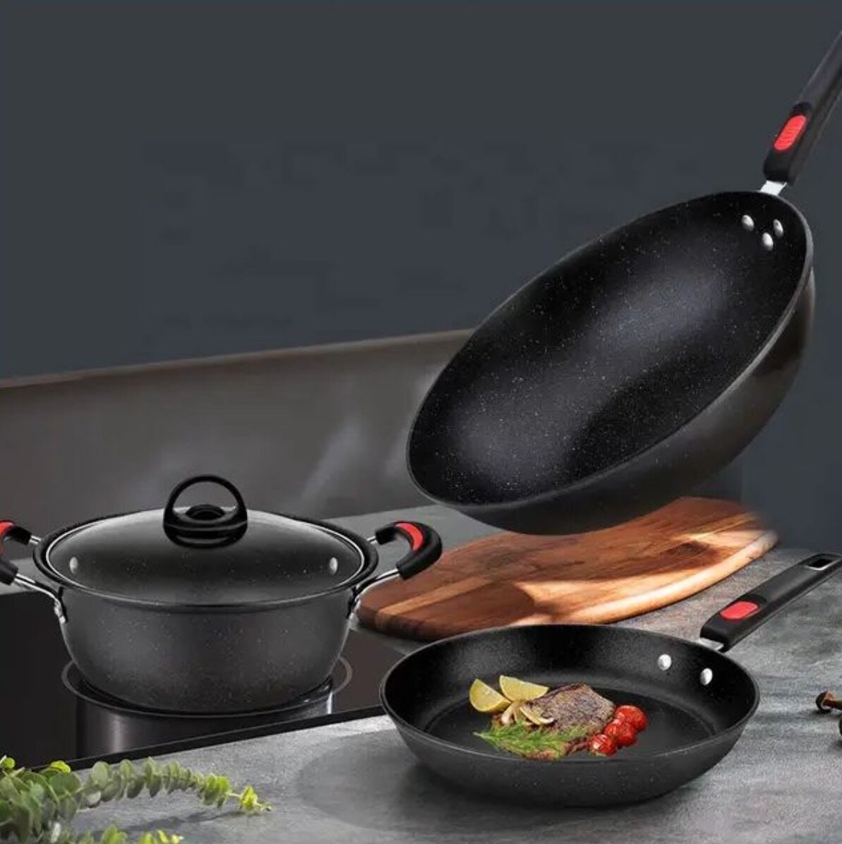 Non stick pan set- Black
