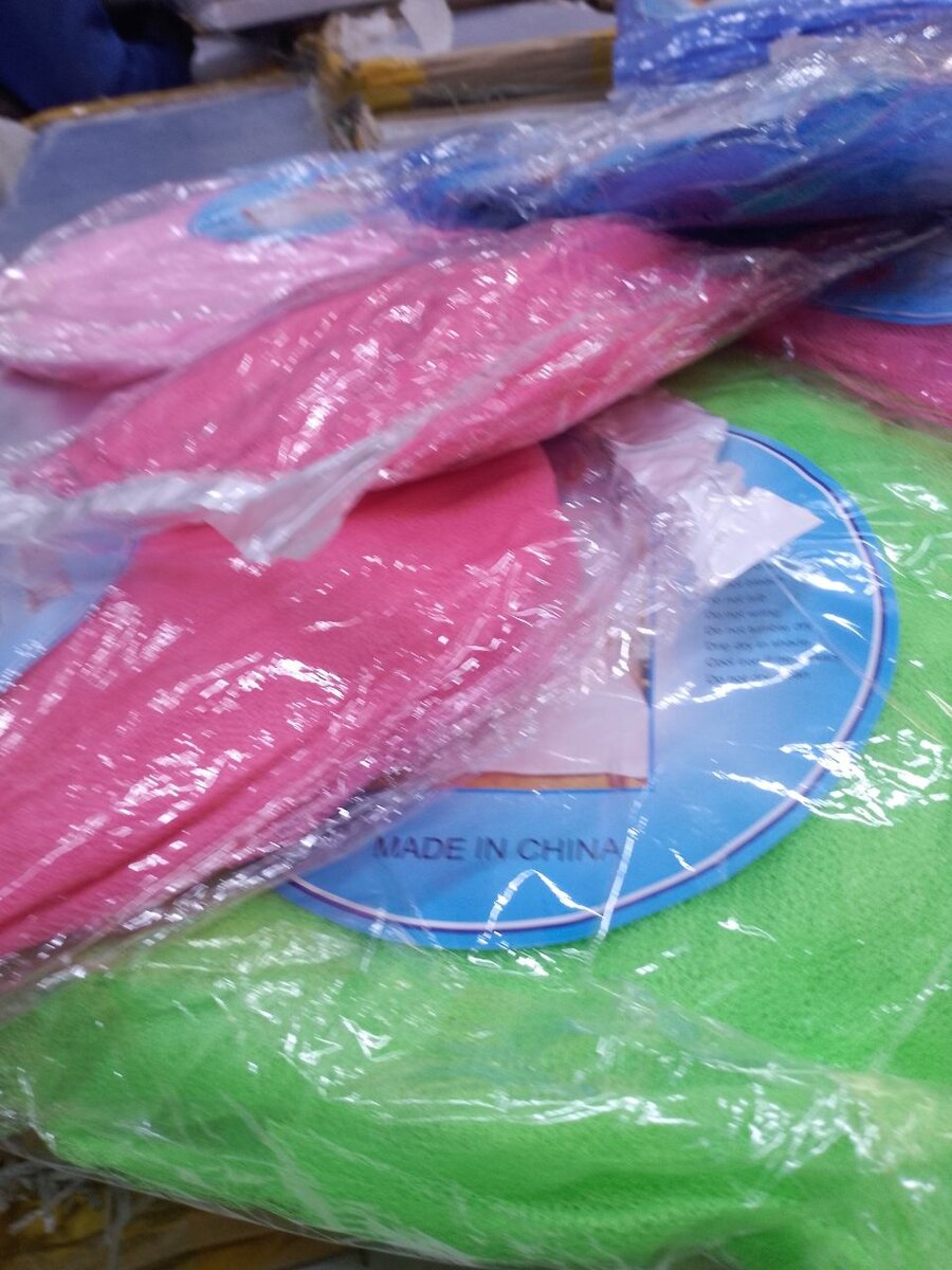 Moustiquaire suspendue élégante