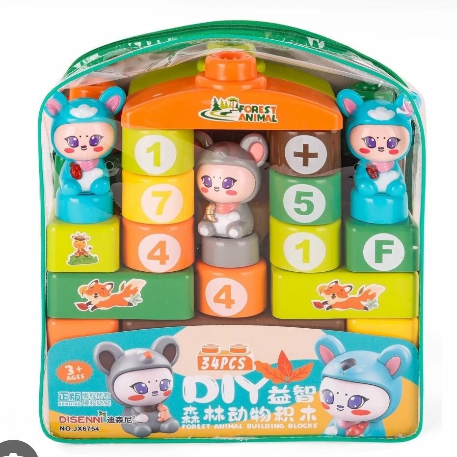 Blocs de Construction Animaux Forêt