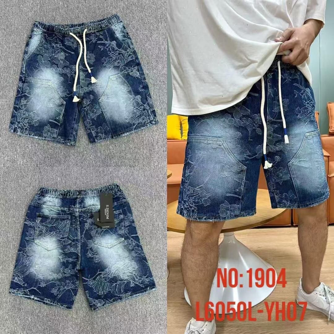Shorts en jean décontractés