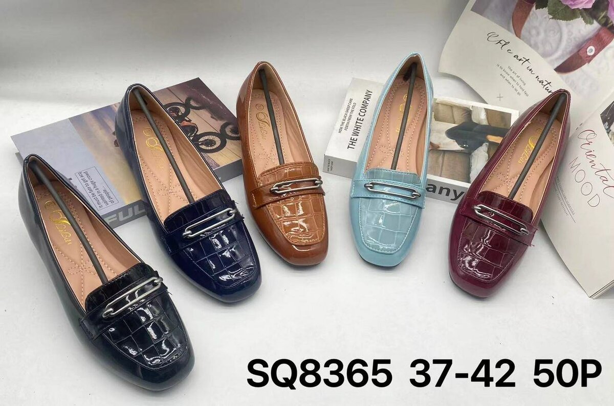 Balleriene devant ouvert