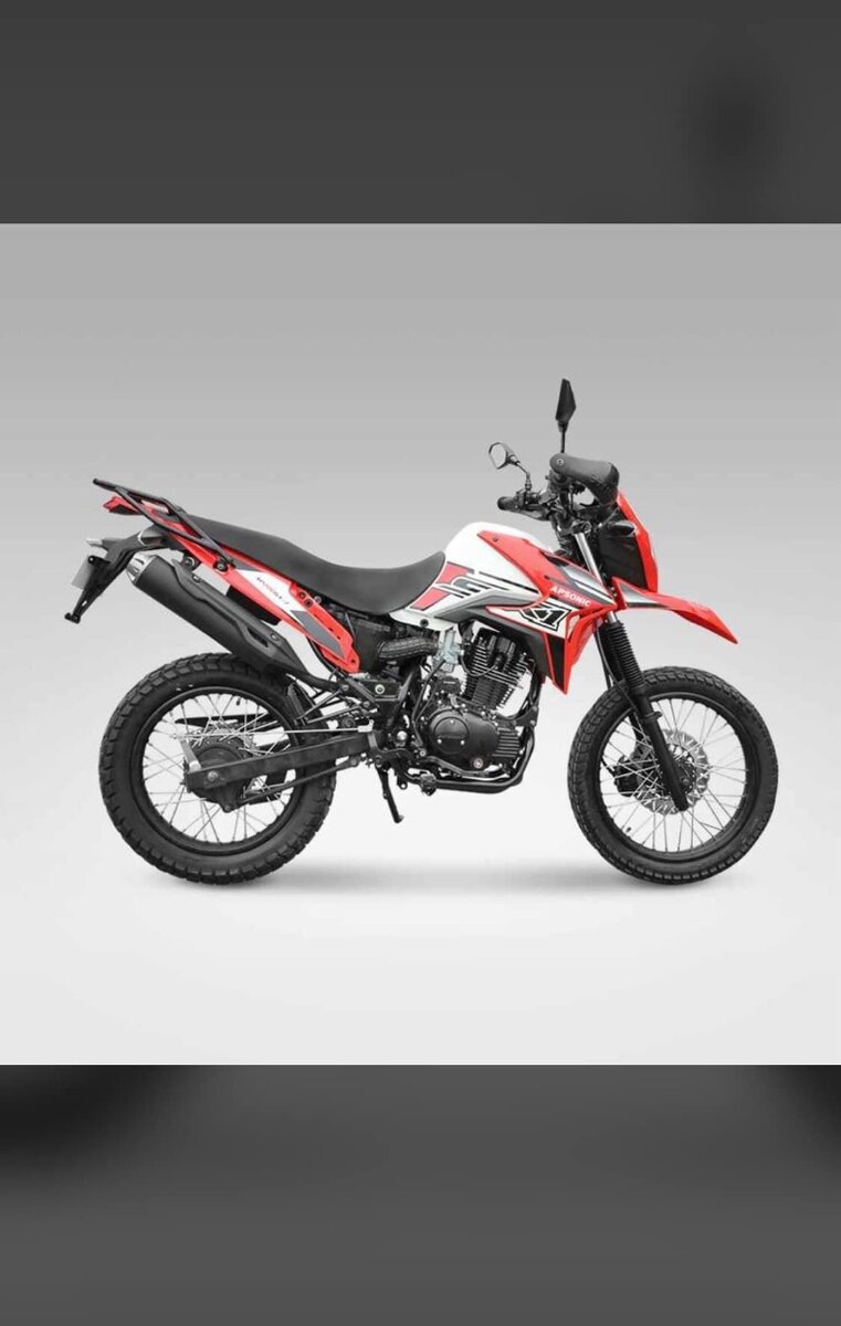 Apsonic Jungle motto bike