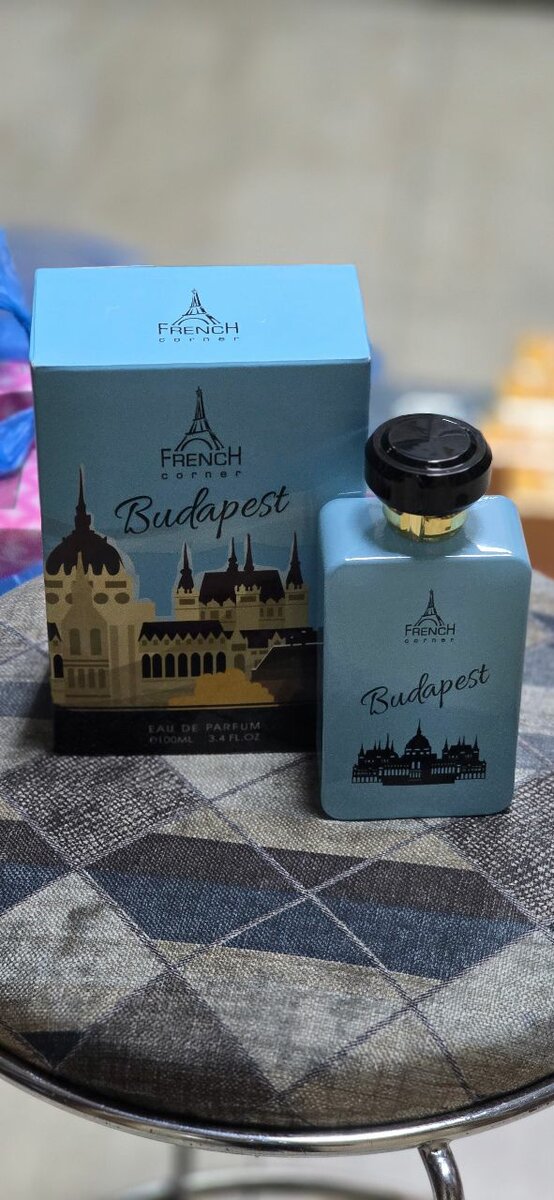 French Corner Perfume