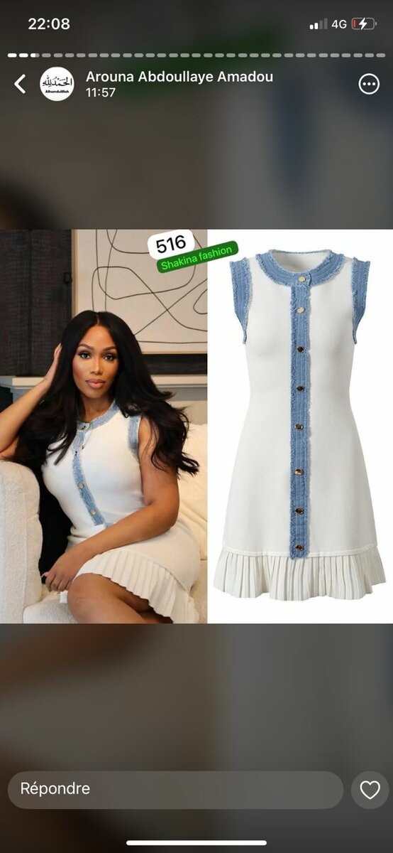 Robe d'été rayée élégante