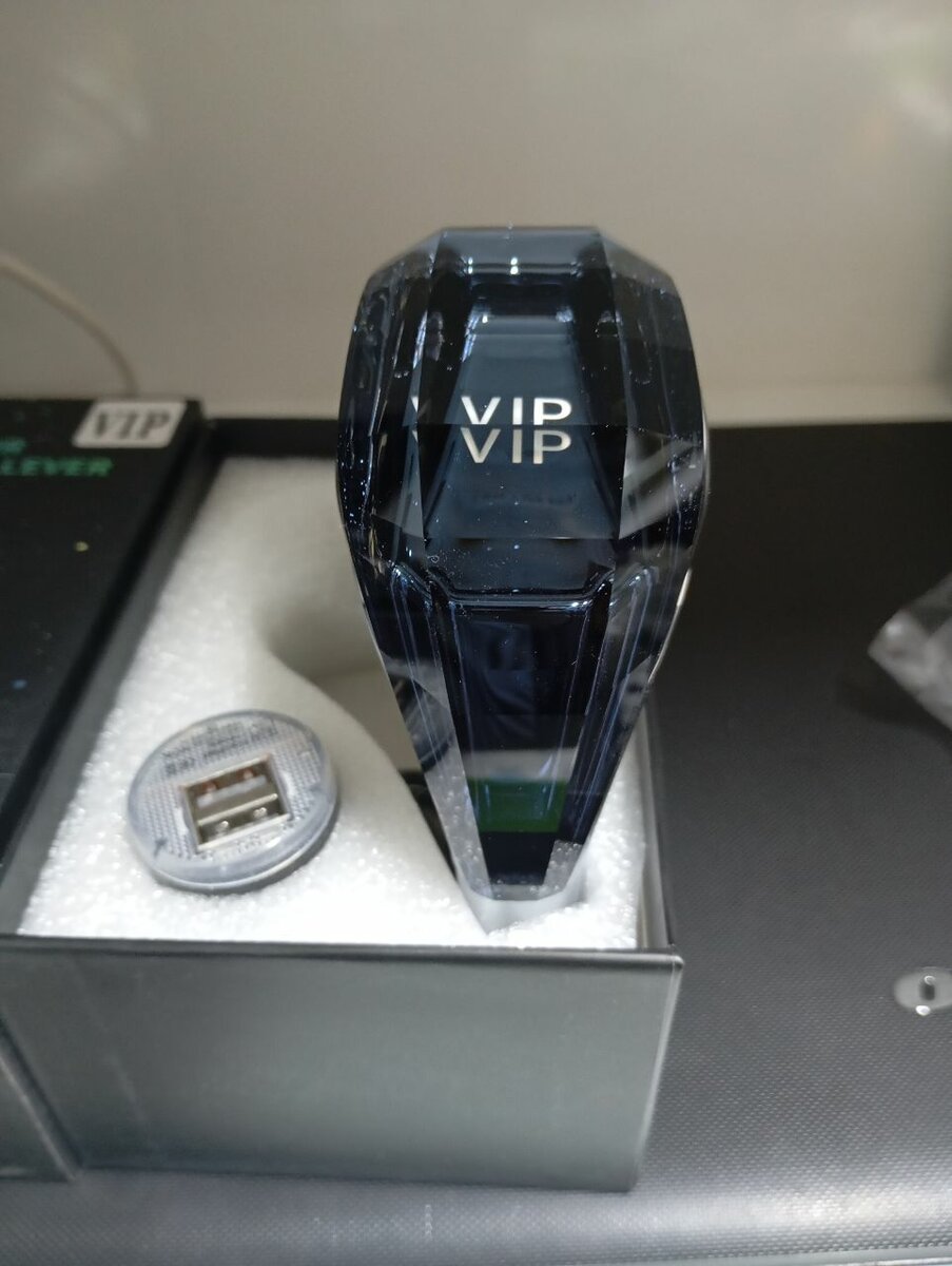 АКПП Хрусталь