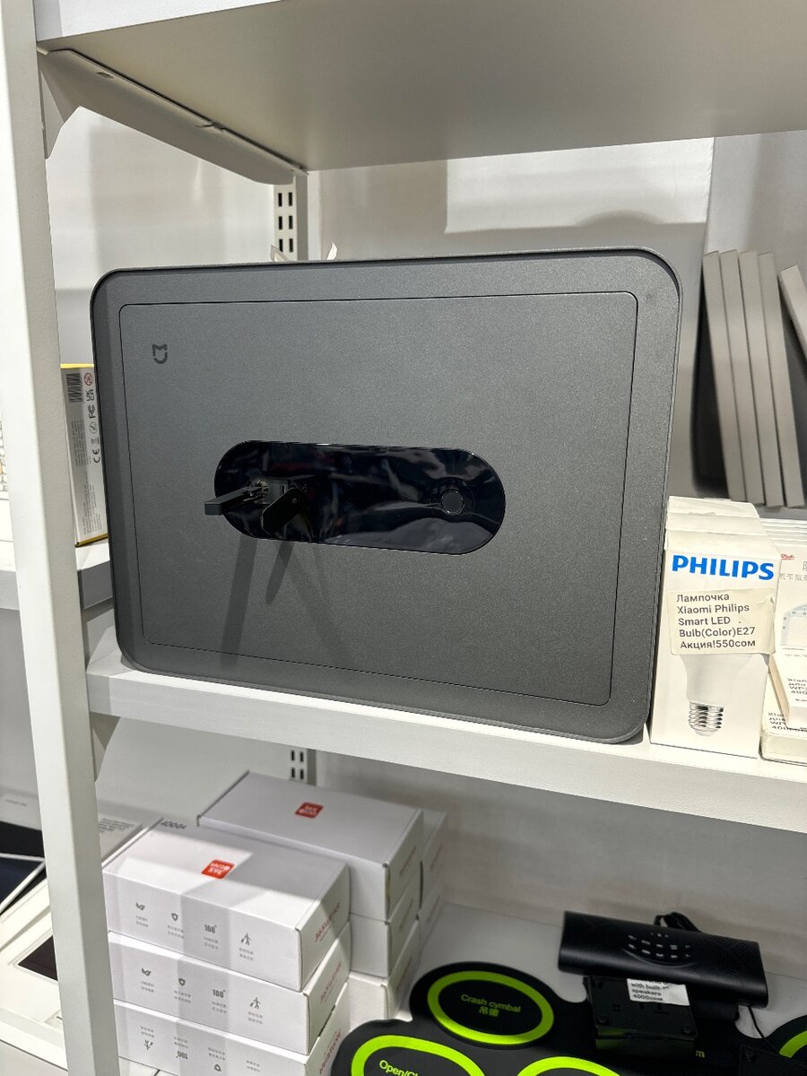 Умный сейф Xiaomi