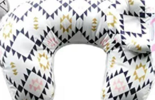 nursing pillow