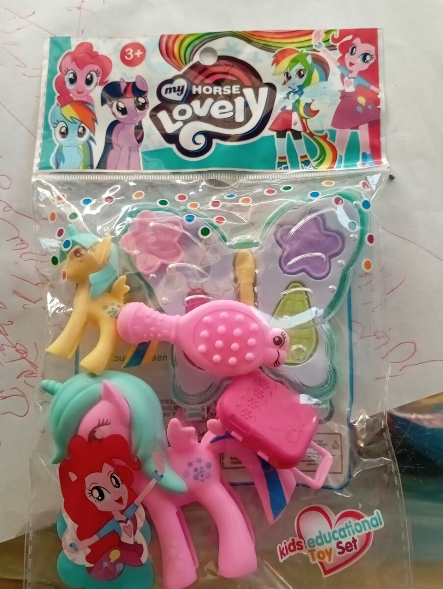 Horse lovely