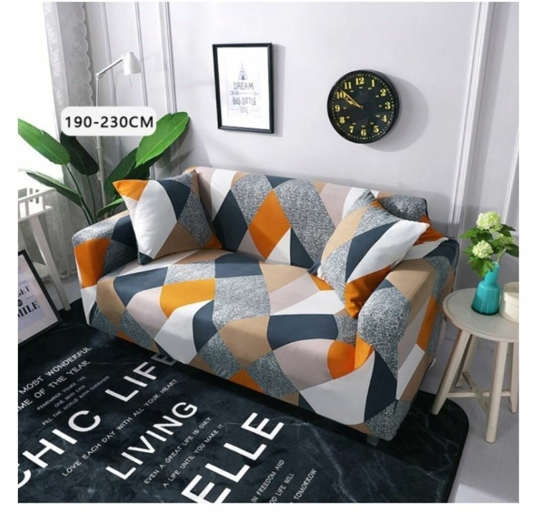 ANTI-SLIP SOFA SLIPCOVER SOFT ELASTIC COUCH COVER