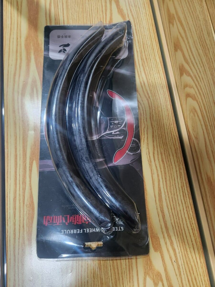 Protecteurs de roue en acier