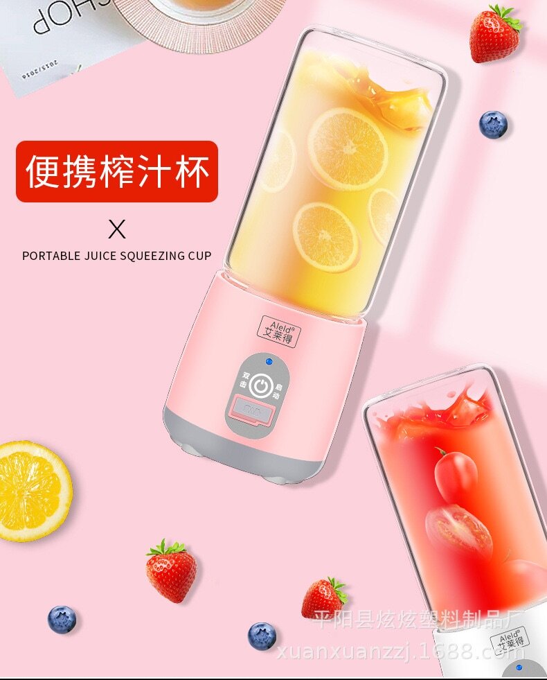 MIXEUR PORTABLE RECHARGEABLE 