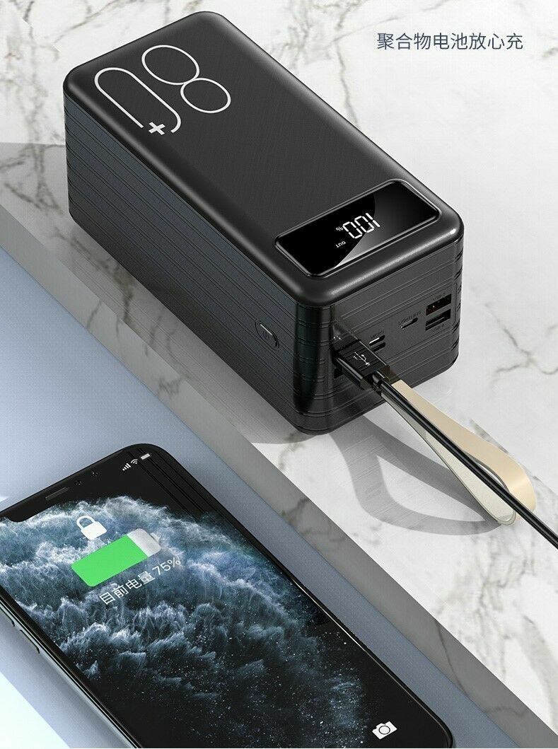 PowerBank 80000 Mah Pour Téléphone Portable Toute Marque