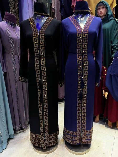 Muslims Abaya