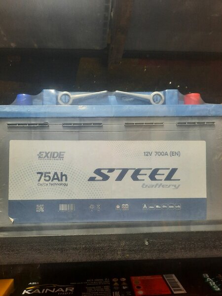 Аккумулятор