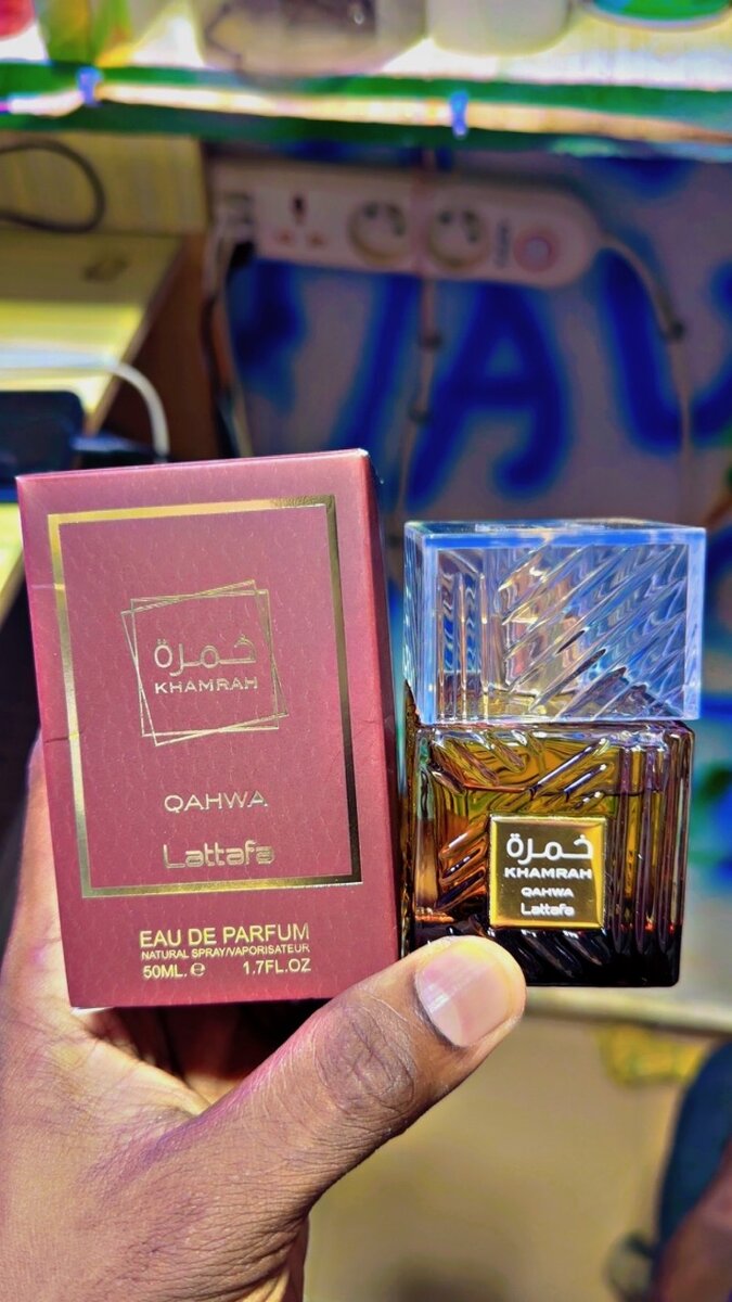 KHAMRAH LATTAFA 50ml
