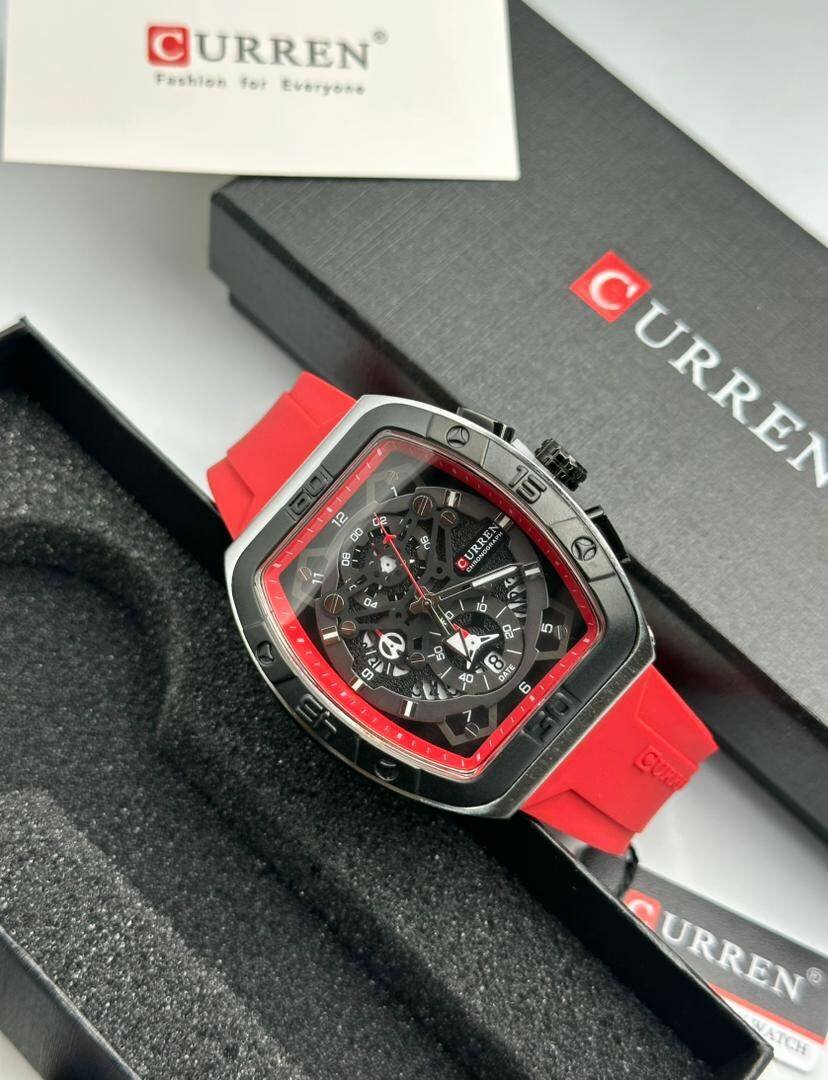 Montre Homme Curren Sport