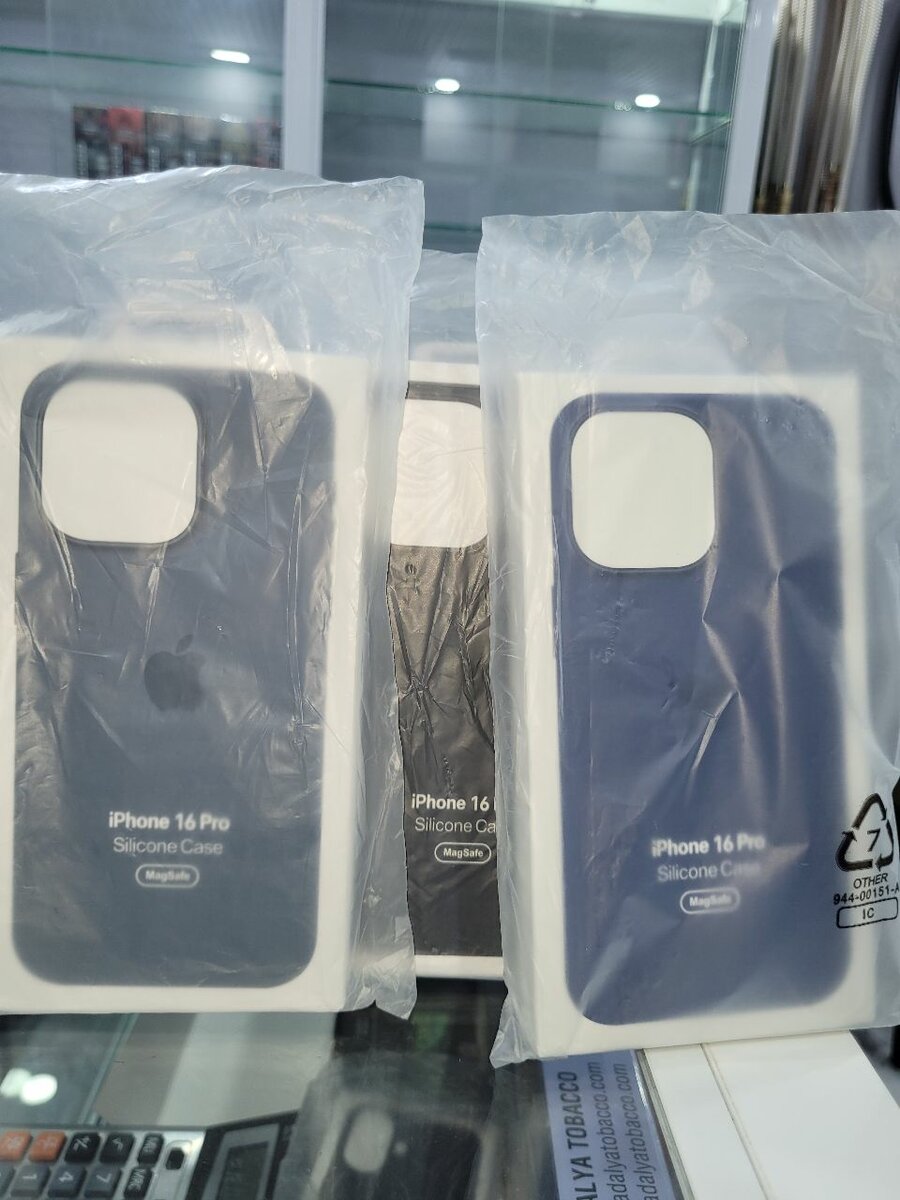 Apple iPhone 16 Pro Silicone Case