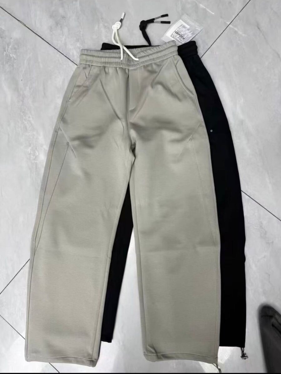 Pantalons de survêtement unisexes