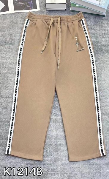 Pantalons de sport tendance