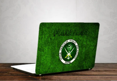 Pakistan I.S.P.R Logo Laptop Back Skin-Laptop Skin Vinyl Sticker Decal, 13 13.3 14.6 15 15.4 15.6 inch Laptop Skin Sticker Cover For All Laptops
