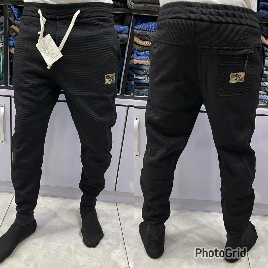 Pantalons de jogging confortables