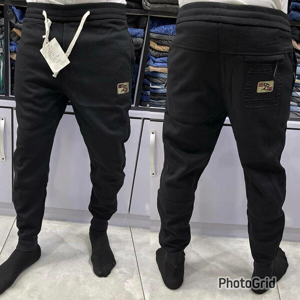 Pantalons de jogging confortables