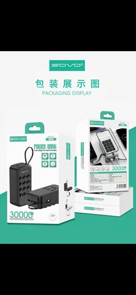 SOVO 30000mAh Power Bank