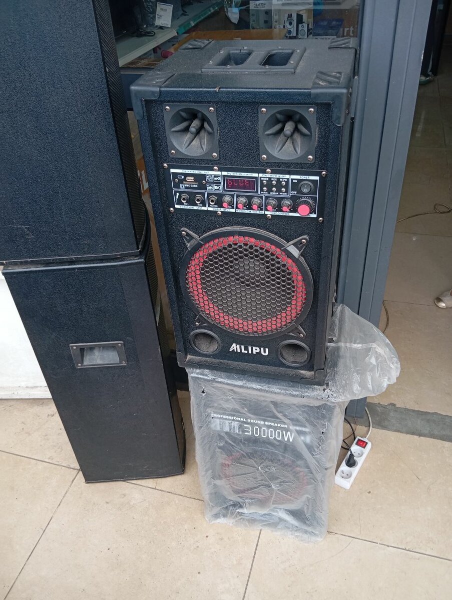 Haut-parleur Alipu 30000W Bluetooth