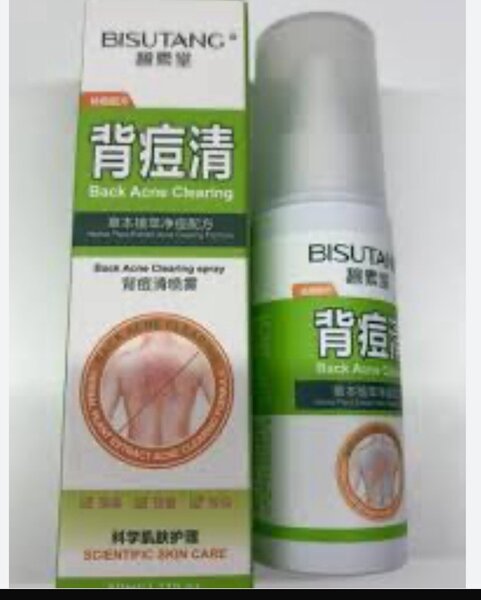 Spray Anti-Acné au Dos