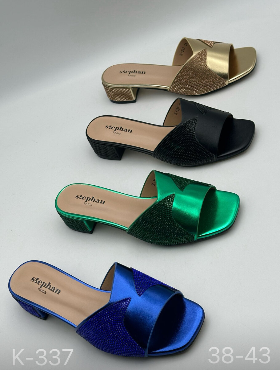 Sandales colorées élégantes