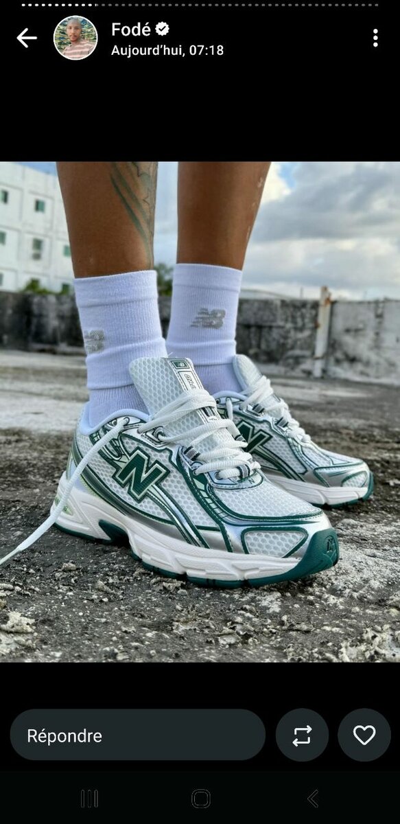 Sneakers tendance unisexes