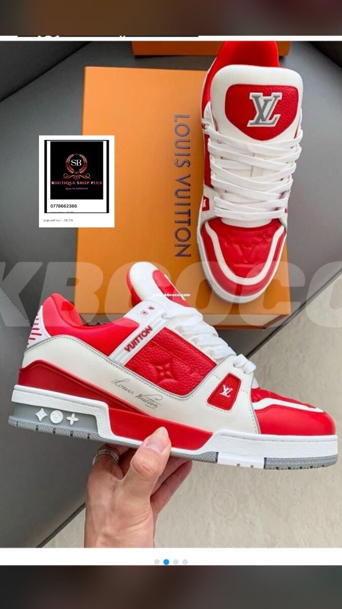 Basket Louis Vuitton authentiq