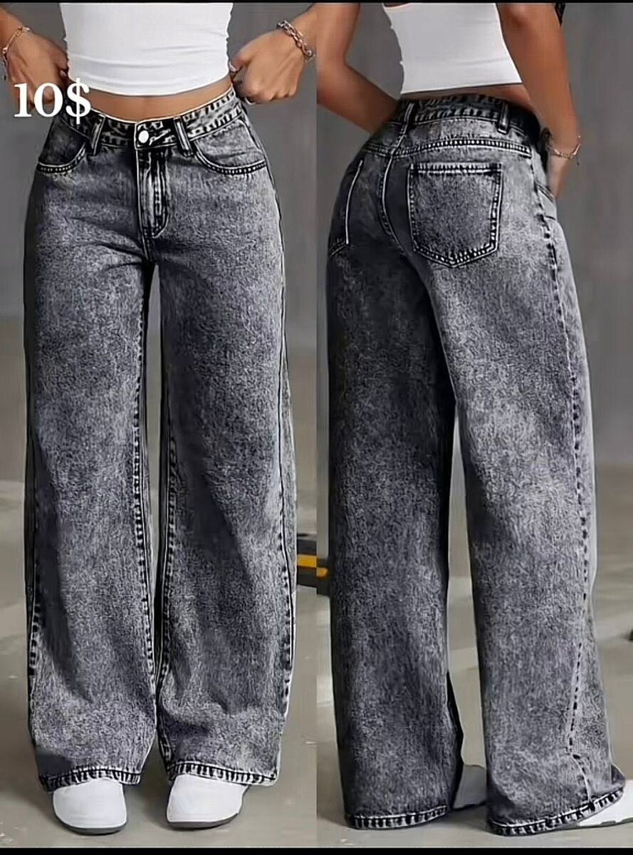 Jeans taille haute large