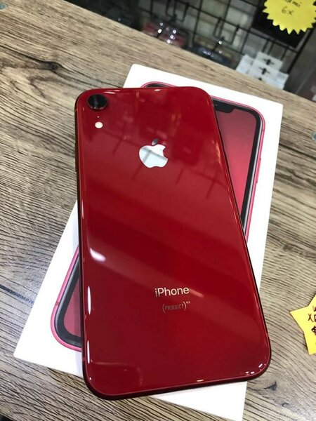 iPhone XR Rouge