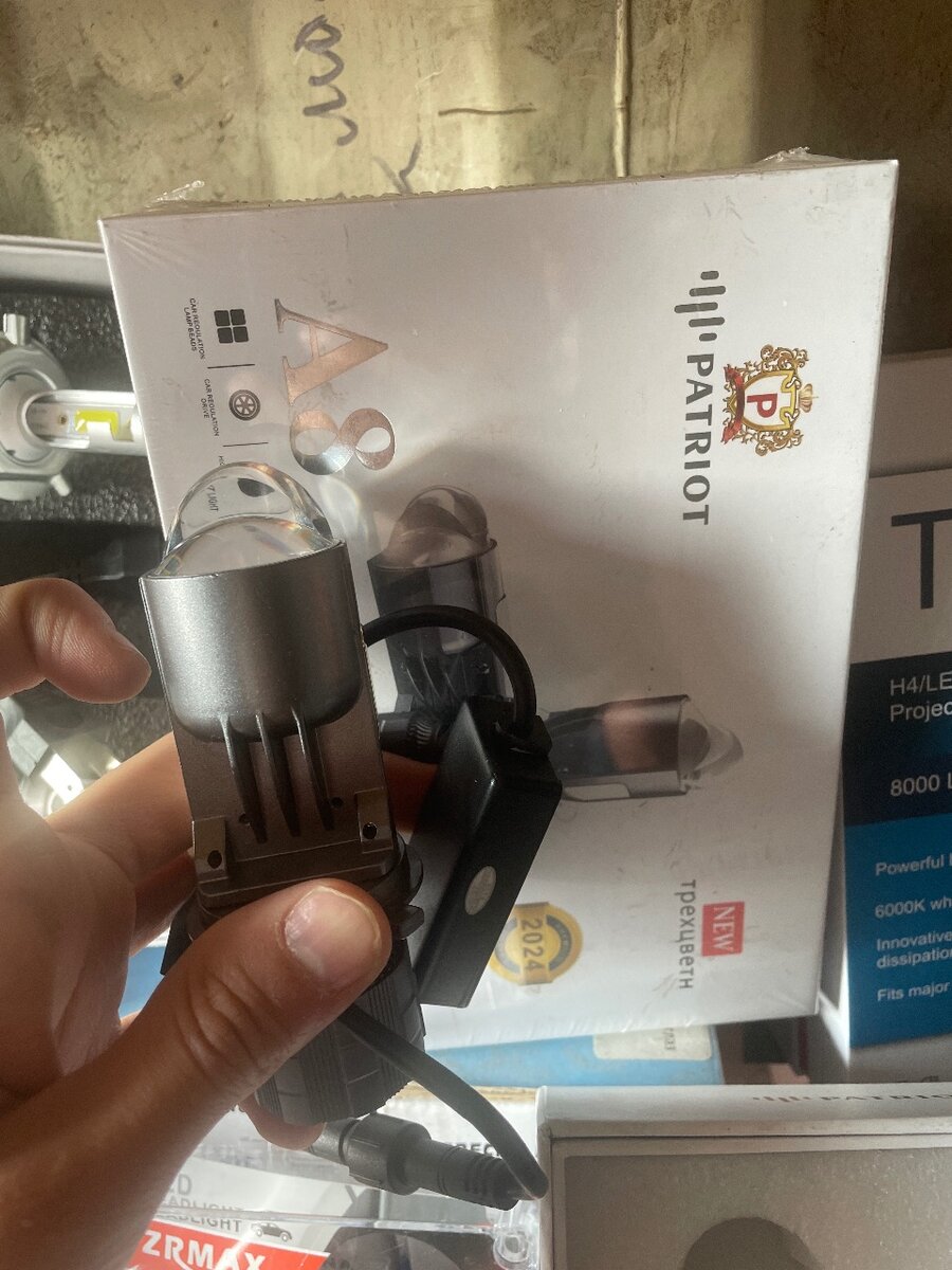 Мини линза трехцветная