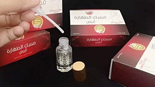 Parfum Musc Tahara Blanc