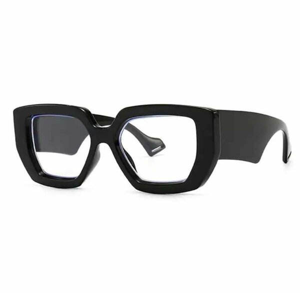 Lunettes tendance