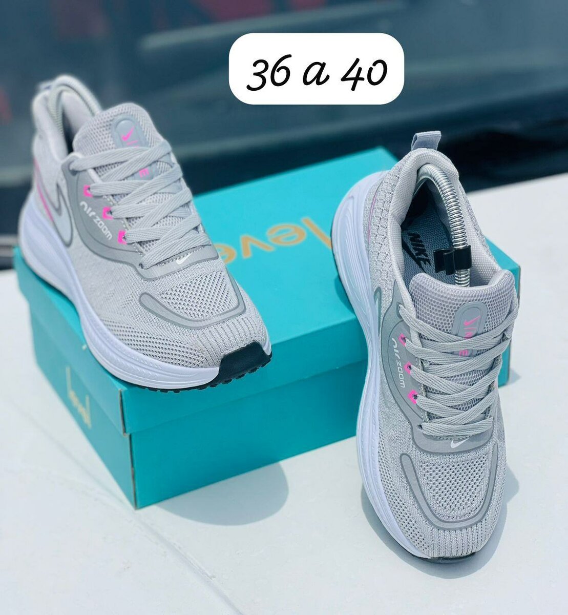 Baskets de sport tendances