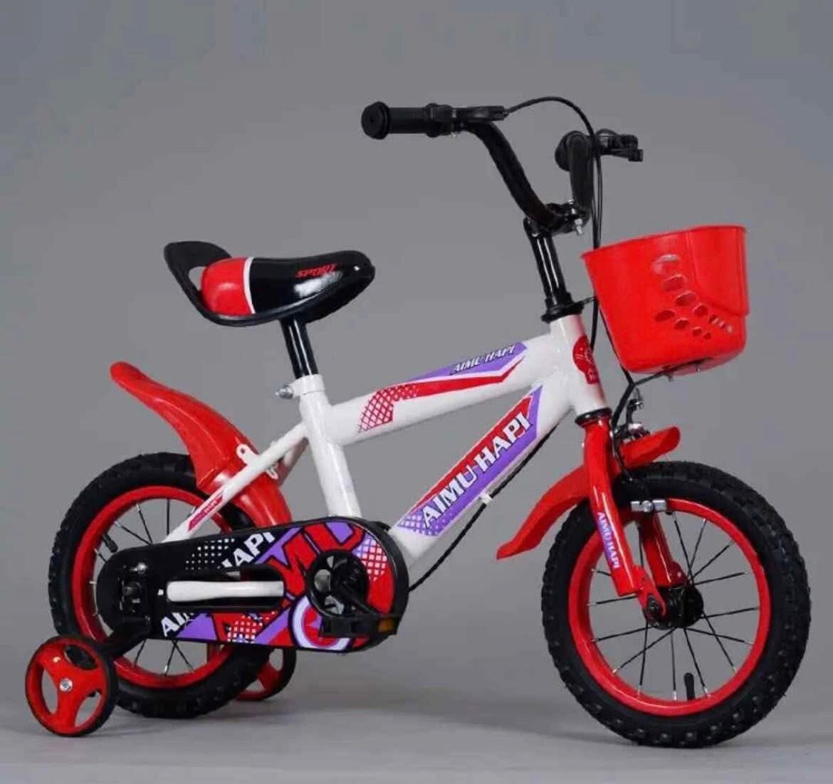 Vélo Enfant Rouge avec Panier