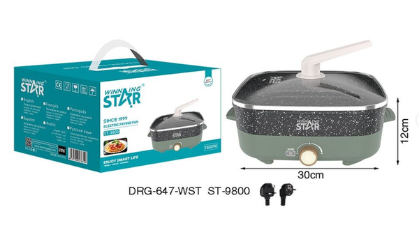 Электрическая сковорода