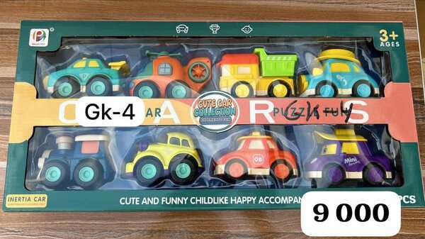 Voitures jouets pour enfants